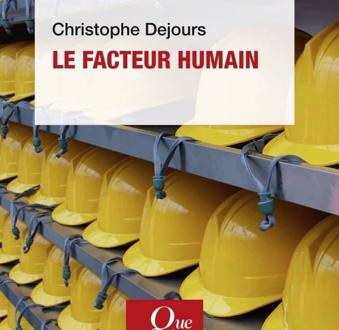 Le Facteur humain