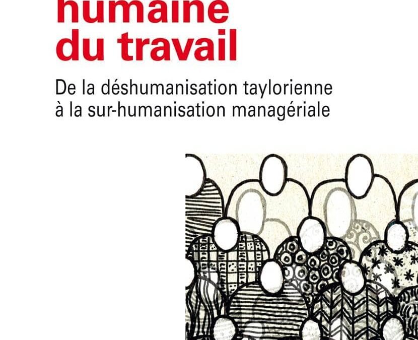 La comédie humaine au travail